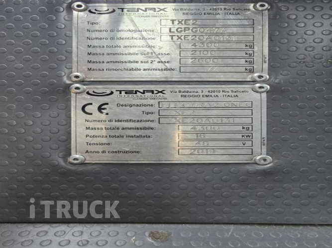 1.2톤 노면청소차 11