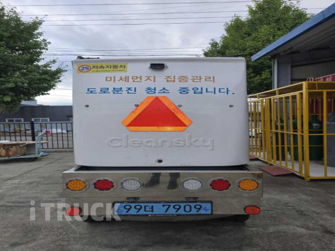 1.2톤 노면청소차 4