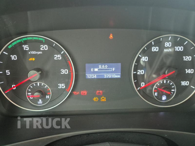 현대 올뉴마이티 3.5톤 광폭 냉동탑 14