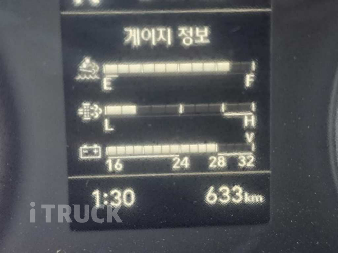 현대 올뉴마이티 3.5톤 광폭 윙바디 슈퍼캡 9