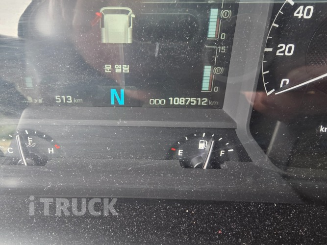 현대 트라고엑시언트 520 앞축 카고 25톤 오토 11