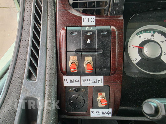 현대 살수차 트라고 스텐탱크 8,000L 오토 16