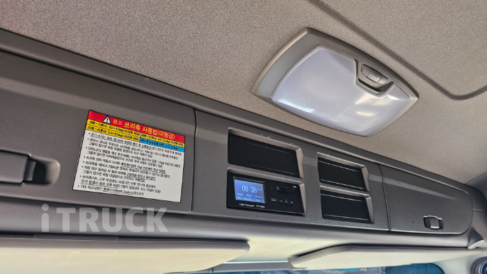 타타대우 프리마 480 후축 윙바디 20톤 오토 12