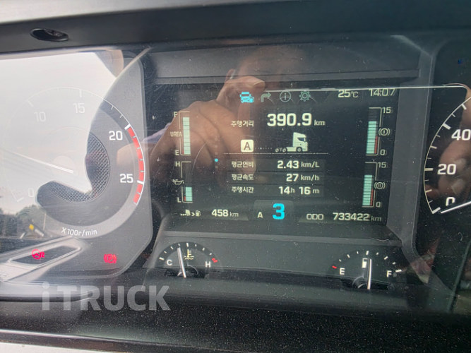 현대 엑시언트 540 후축 카고 25톤 오토 리타더 6