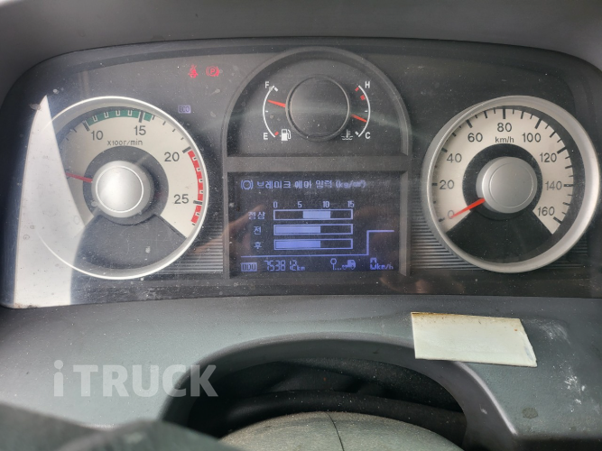현대 트라고 350 후축 윙바디 12.5톤 수동 15