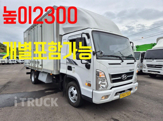 현대 올뉴마이티 3.5톤 익스하이탑 슈퍼캡