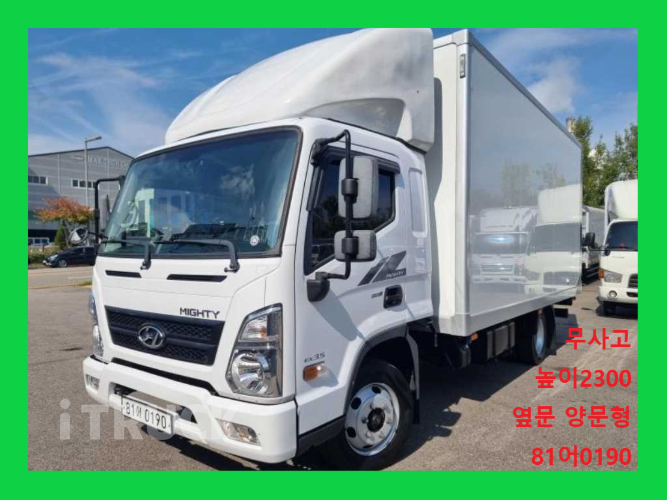 현대 올뉴마이티 3.5톤 익스하이탑 슈퍼캡