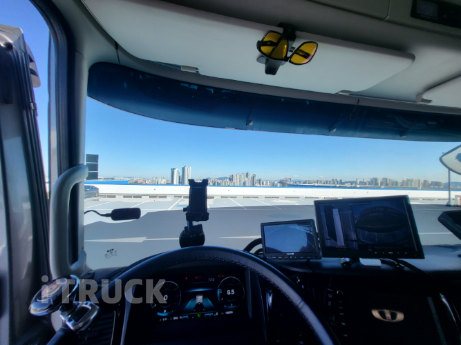 타타대우 맥쎈 320 후축 윙바디 8.5톤 오토 8