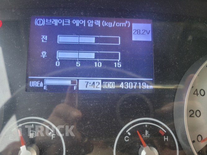 현대 메가트럭 280 단바리 윙바디 5톤 수동 12