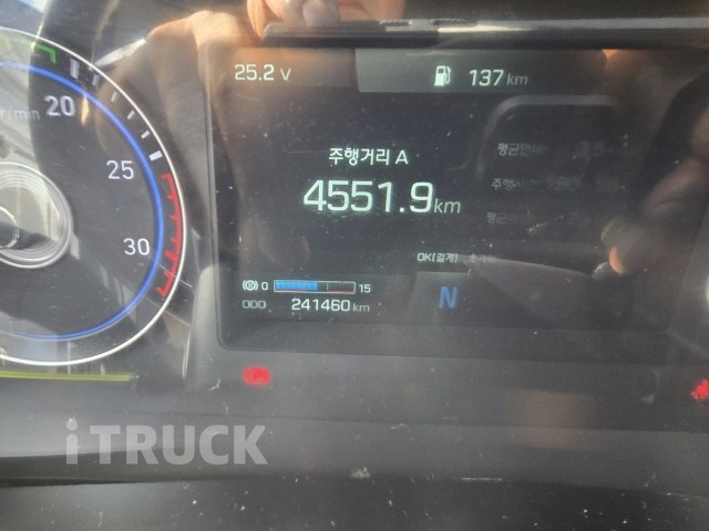 현대 파비스 325 후축 윙바디 8.5톤 오토 15