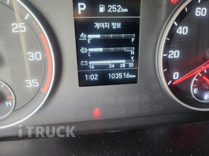 현대 올뉴마이티 3.5톤 광폭 윙바디 슈퍼캡 15