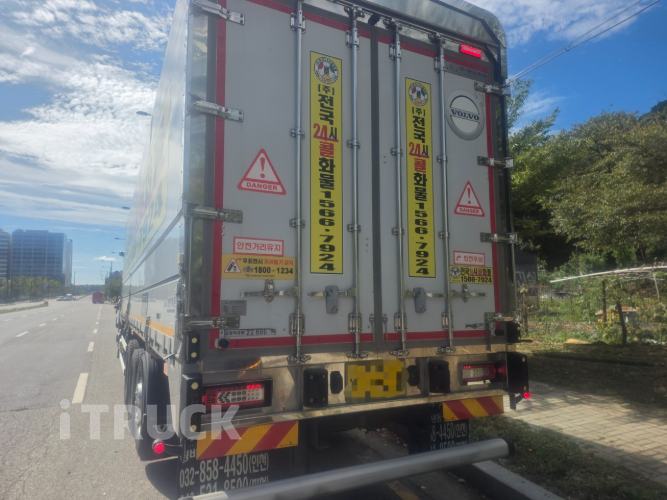 볼보 FH 540 후축 상승윙바디 22.6톤 오토 5