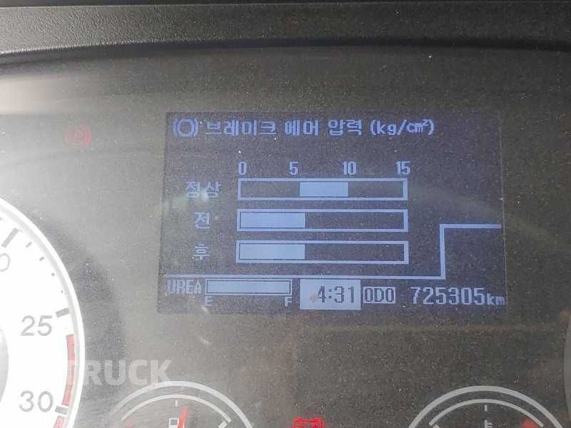 현대 메가트럭 280 단바리 익스하이탑 5톤 수동 2
