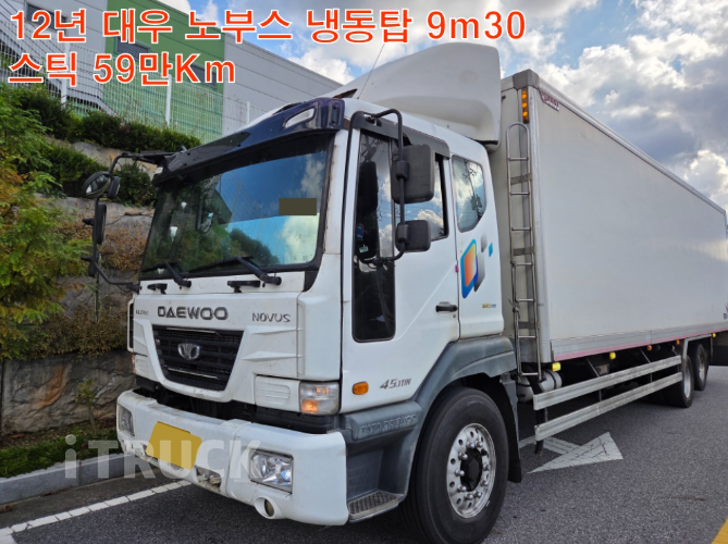 타타대우 노부스 260 후축 냉동탑 6.5톤 수동 0