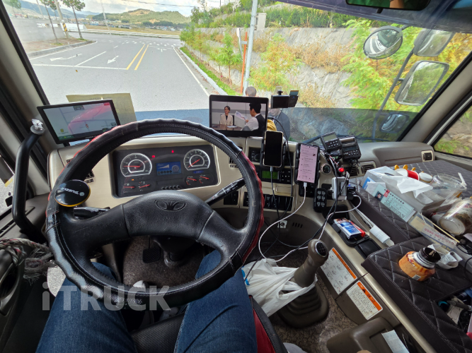 타타대우 노부스 260 후축 냉동탑 6.5톤 수동 17