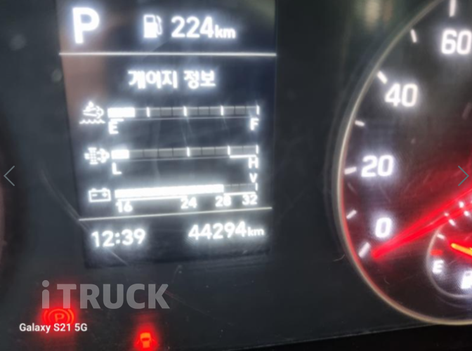 현대 올뉴마이티 3.5톤 광폭 냉동탑 19