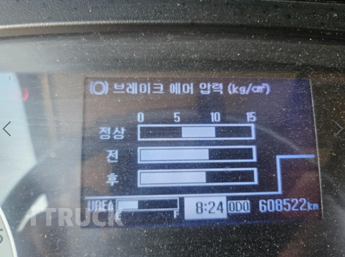 현대 메가트럭 280 단바리 윙바디 5톤 수동 16