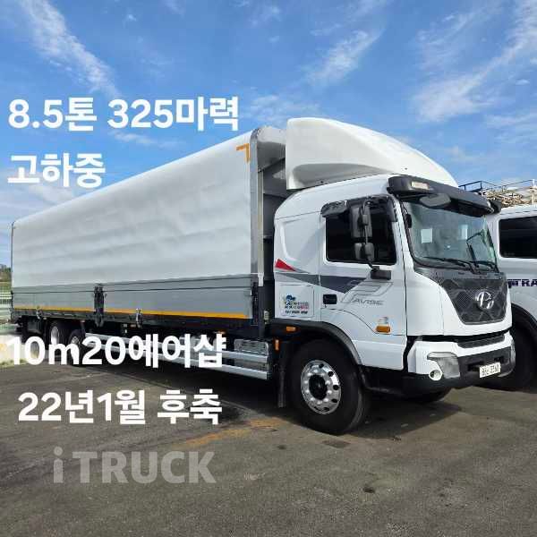 현대 파비스 325 후축 윙바디 11.5톤 오토 0