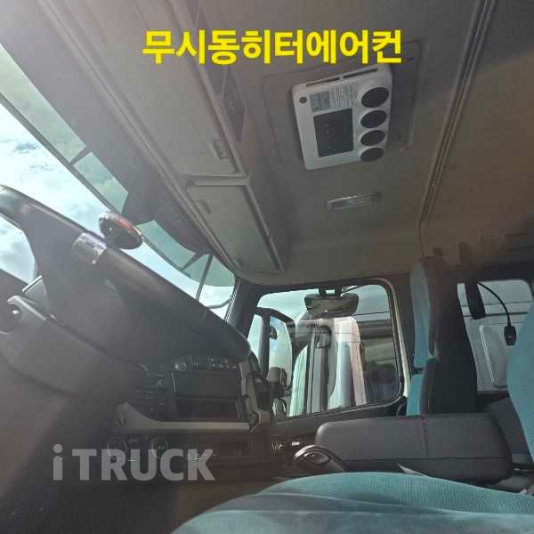 볼보 FM 500 앞사바리 상승윙바디 25톤 오토 7