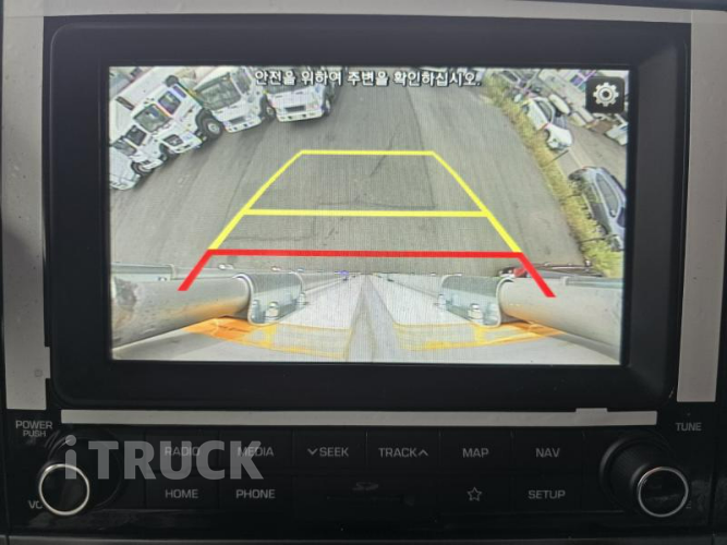 현대 파비스 300 후축 윙바디 8.5톤 오토 15