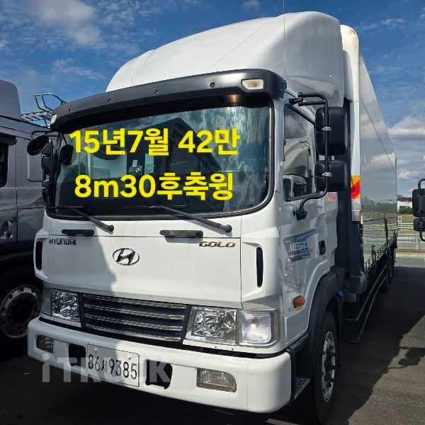 현대 메가트럭 280 후축 윙바디 4.5톤 수동