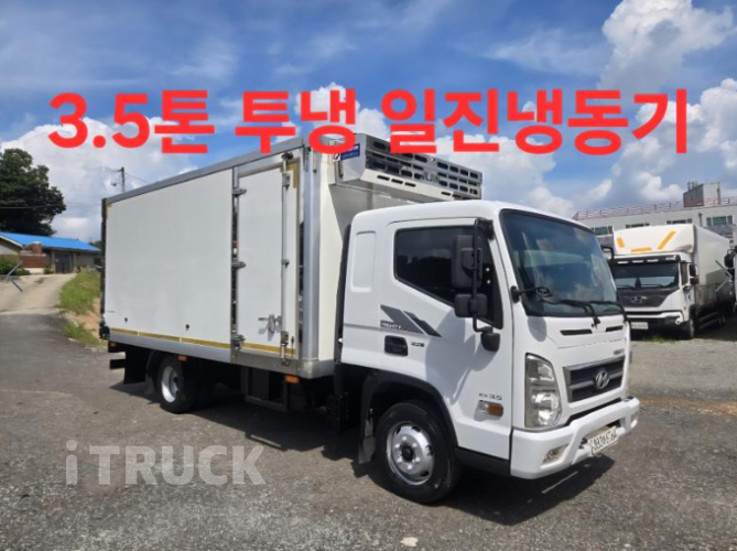 현대 올뉴마이티 3.5톤 냉동탑 2
