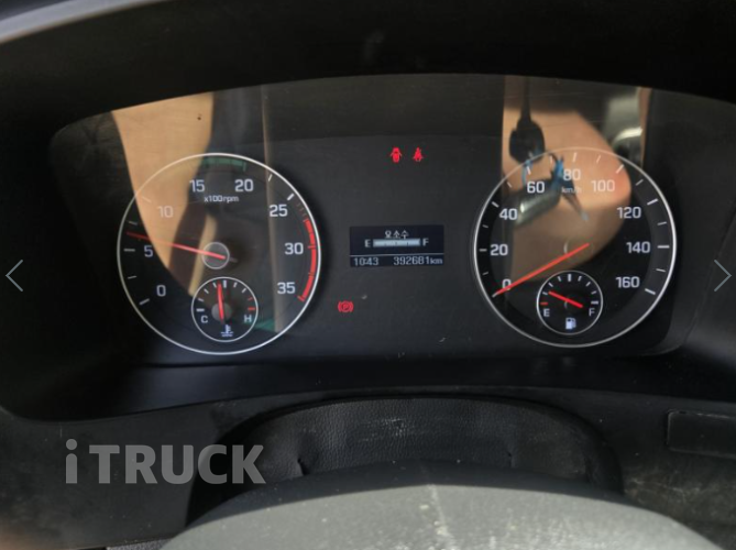 현대 올뉴마이티 3.5톤 냉동탑 15