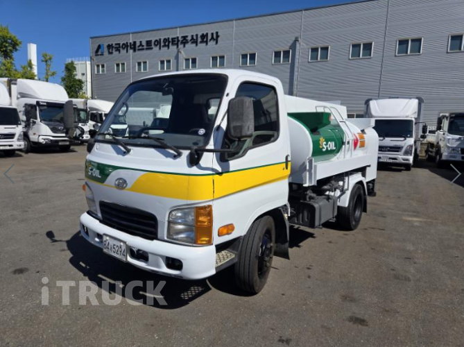 현대 홈로리 마이티큐티 다니엘주유기 0