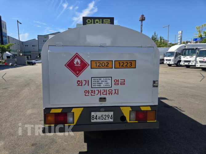 현대 홈로리 마이티큐티 다니엘주유기 5