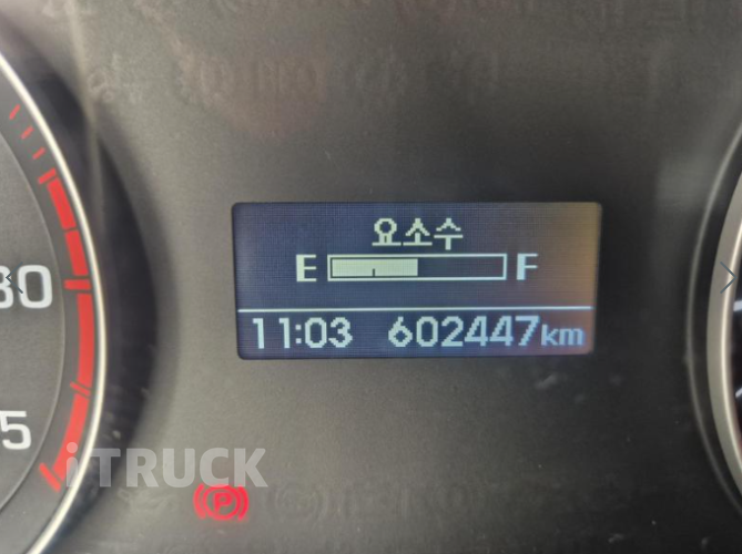 현대 올뉴마이티 2.5톤 냉동탑 19