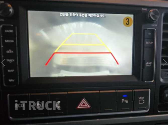 현대 올뉴마이티 3.5톤 광폭 냉동탑 14