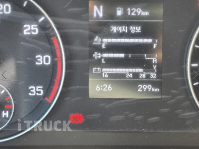 현대 올뉴마이티 3.5톤 광폭 냉동탑 18