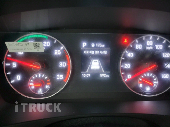 현대 올뉴마이티 3.5톤 광폭 윙바디 슈퍼캡 13