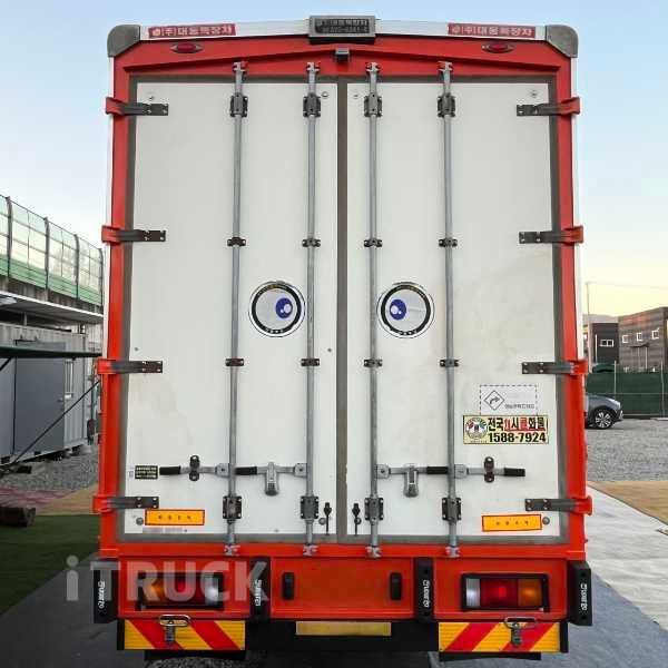 현대 메가트럭 280 후축 윙바디 4.5톤 수동 4