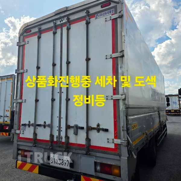 현대 메가트럭 280 단바리 윙바디 5톤 수동 2