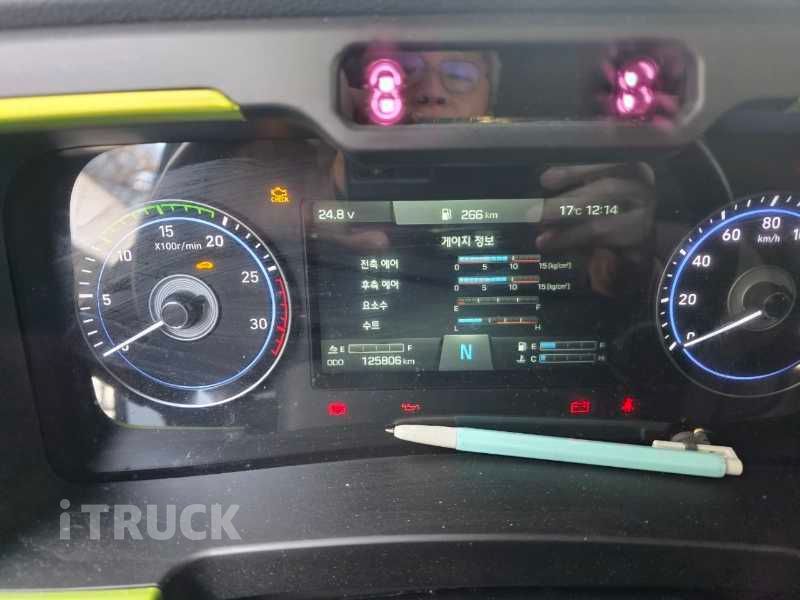 현대 파비스 325 후축 윙바디 8.5톤 오토 9