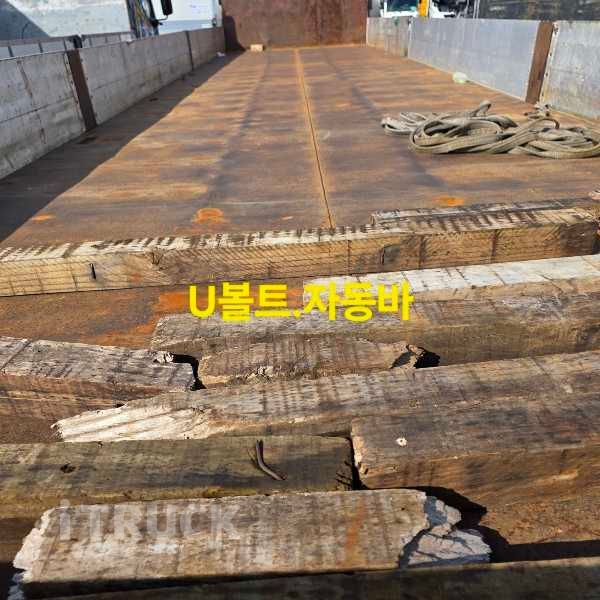 만 TGS 500 후축 카고 25톤 오토 리타더 4