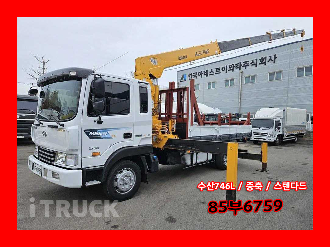 현대 카고크레인 없음(순정) 메가트럭 7톤