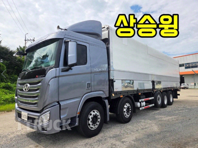 현대 엑시언트 540 앞축 상승윙바디 25톤 오토