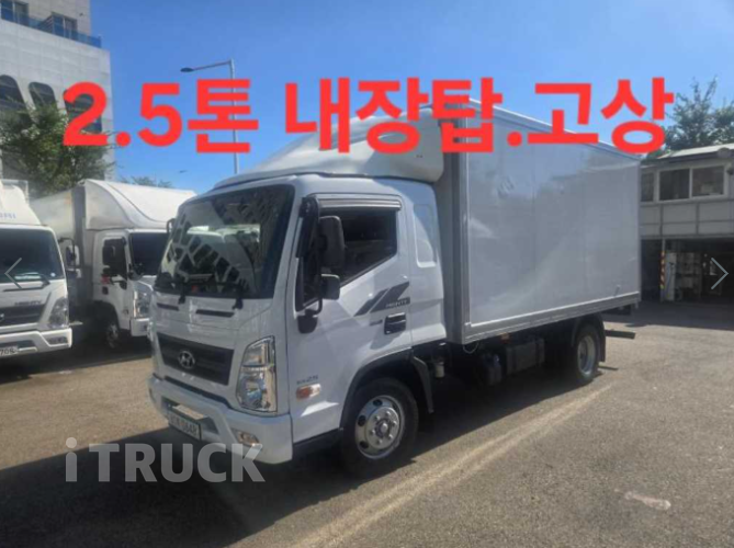 현대 올뉴마이티 2.5톤 표준탑 슈퍼캡 0