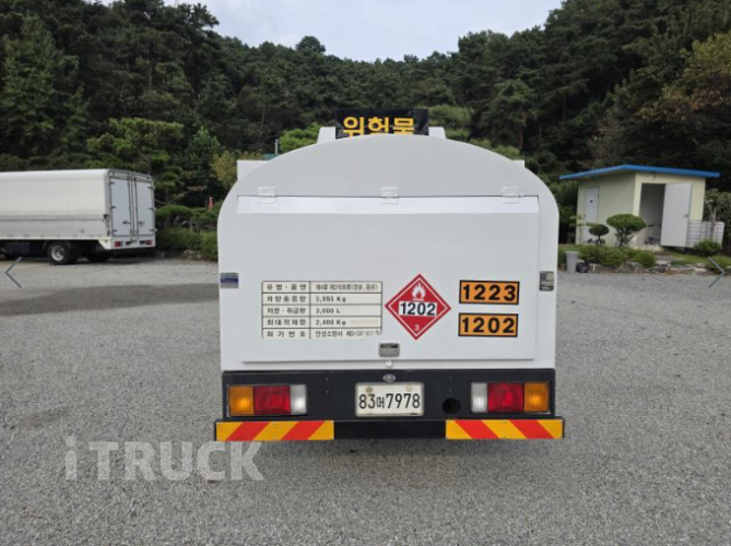 현대 홈로리 마이티큐티 7