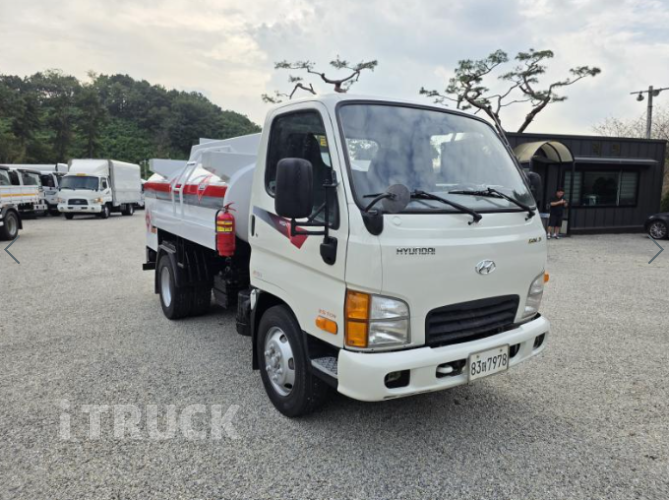 현대 홈로리 마이티큐티 1