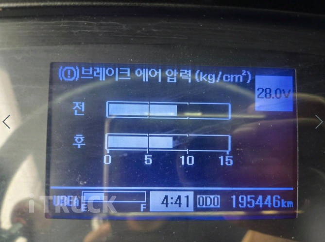 현대 메가트럭 집게차 280 5톤 수동 광림 9