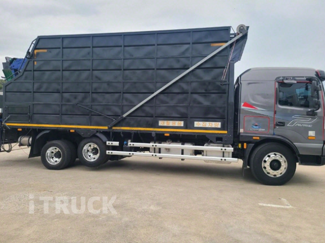 현대 파비스 집게차 325 5톤 오토 동양 4