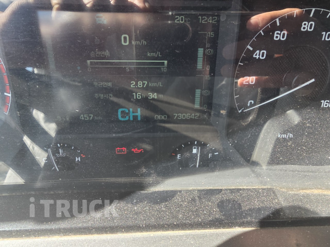 현대 엑시언트 540 앞축 카고 25톤 오토 리타더 15