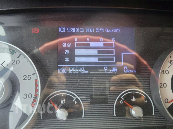 현대 메가트럭 와이드캡 260 단바리 윙바디 5톤 수동 12