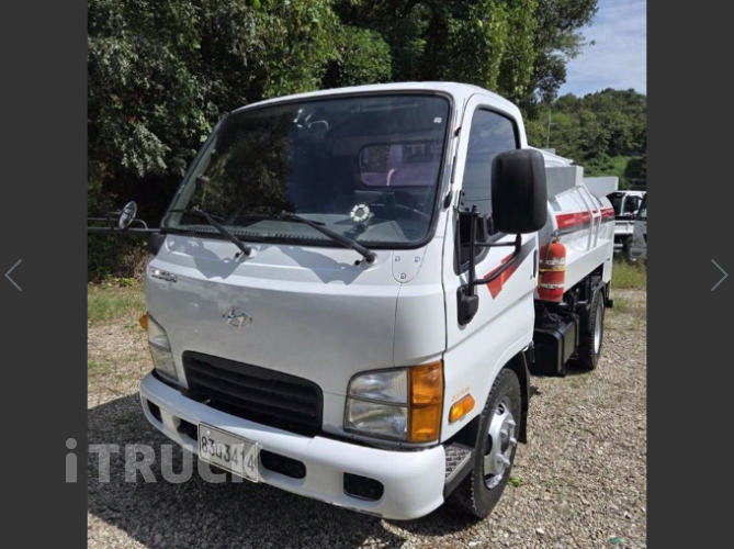 현대 홈로리 마이티큐티 다니엘주유기