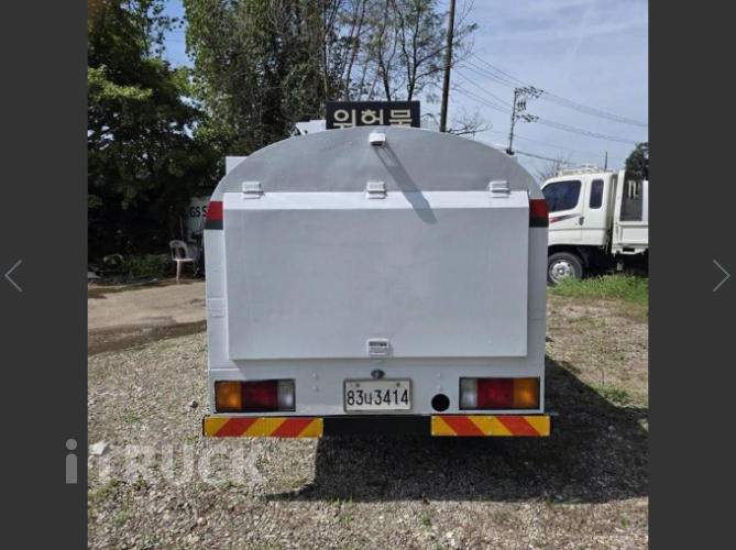 현대 홈로리 마이티큐티 다니엘주유기 8