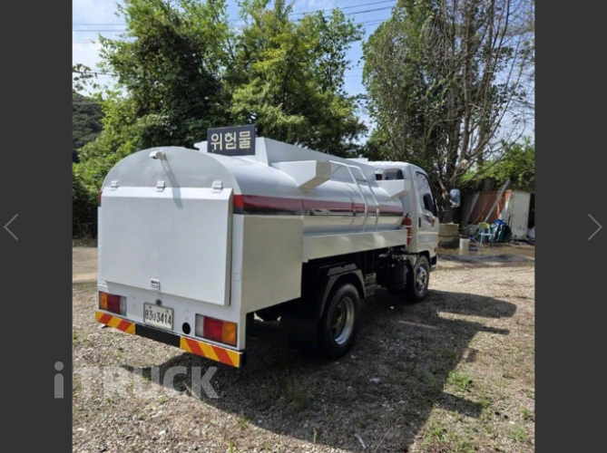 현대 홈로리 마이티큐티 다니엘주유기 7