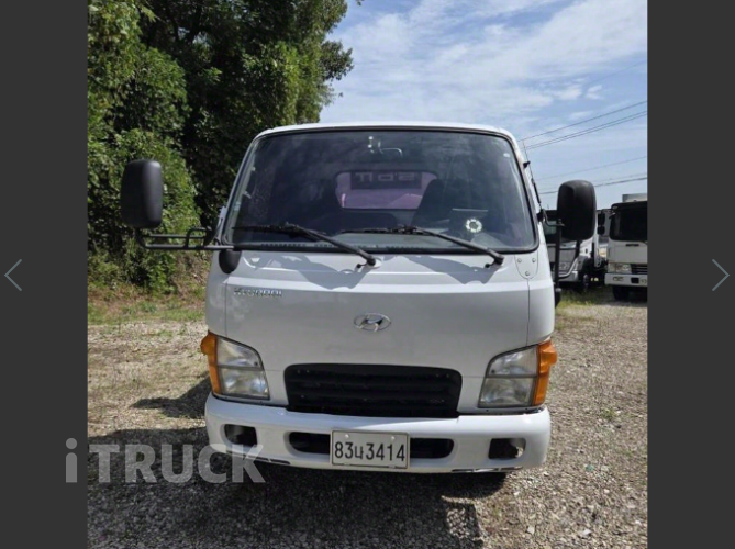 현대 홈로리 마이티큐티 다니엘주유기 2